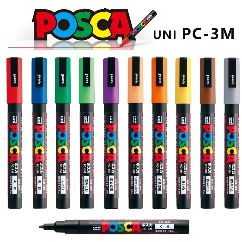 

1 pcs UNI POSCA PC-3M 0.9-1.3mm acrylic marker pen with thin tip CD metal glass comic book drawing color pen Touch mark