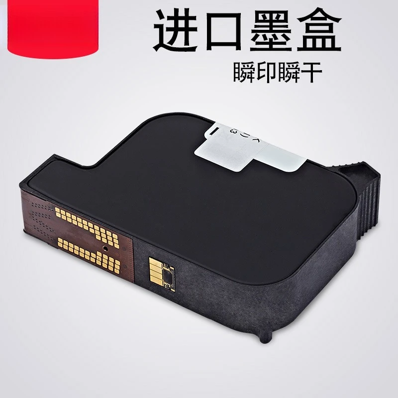 تاريخ الإنتاج خرطوشة حبر الطابعة النافثة للحبر المحمولة خرطوشة حبر الطابعة خرطوشة حبر سريعة الجفاف #2