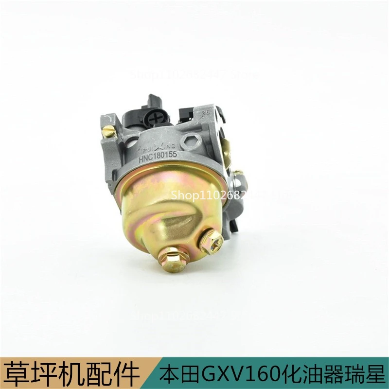 

Подходит для газонокосилки и триммера GXV160, карбюратора Weibang Changjiang Ruixing, аксессуаров для садовой техники