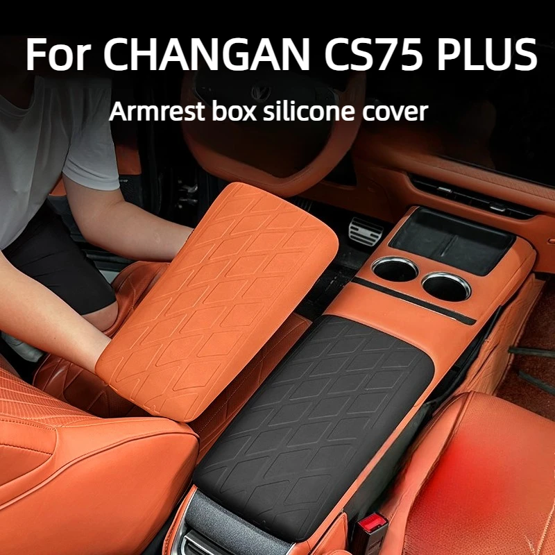 

Armrest Box Silicone Cover For CHANGAN CS75 PLUS Accessories 2025/2026 Anti-Scratch Full Coverage Scratch-Proof Dirt-Resistant