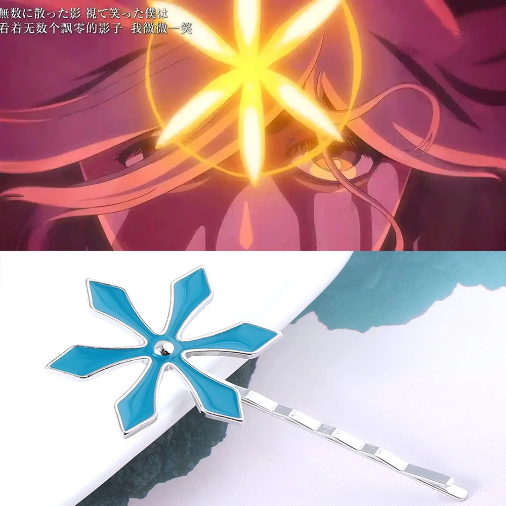 Cartoon Bleach Inoue Orihime Hair Clip Character Props Anime Metal Hairpin Headwear Jewelry Cosplay Prop Accessory Gift