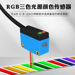 Color Sensor Color Code Electric Eye Sensor Photoelectric Switch BS-CSM BG-KTM One Click Setting