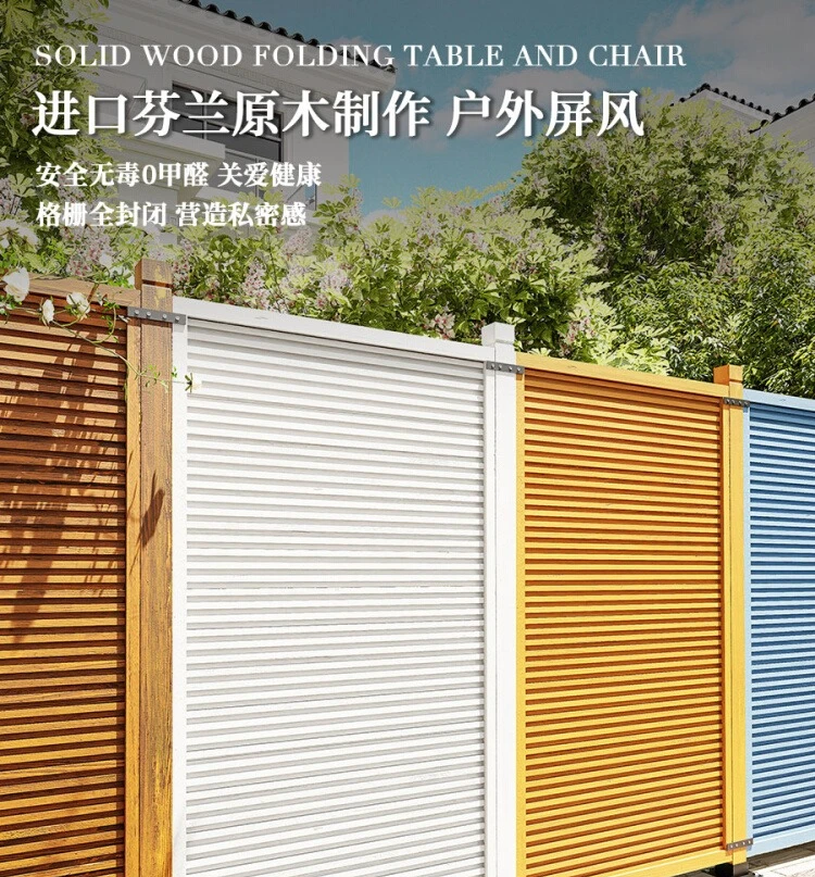 

Outdoor Garden Wooden Fence Fence Gate Villa Courtyard Elevated Partition Wall Outdoor Terrace Antiseptic Wood Fence