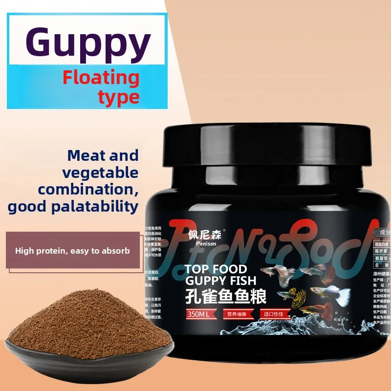 

PENISON Guppy Fish Food Small Granules, High Protein Clear Water Formula for Fancy Guppies and Tropical Fish