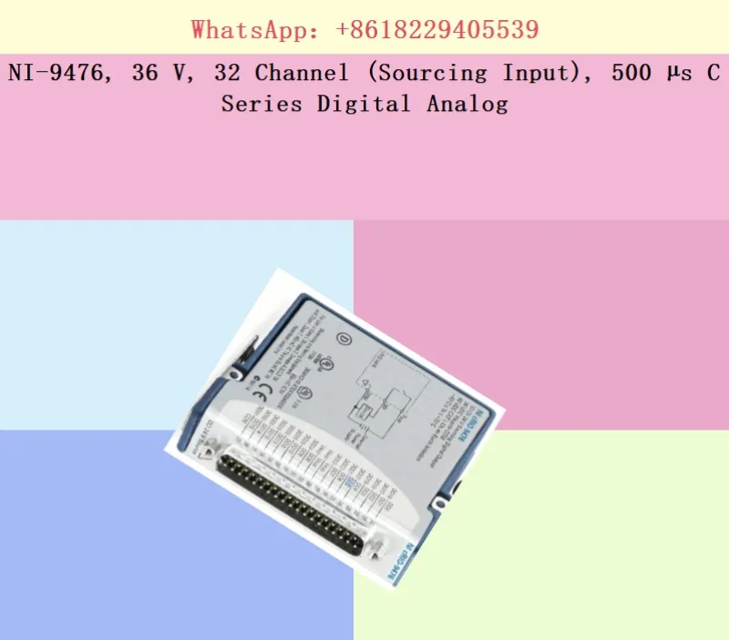 NI-9476, 36 V, 32 Channel (Sourcing Input), 500 µs C Series Digital Analog