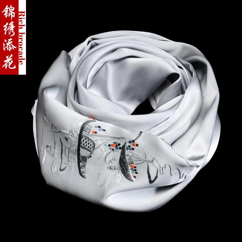 Men's Scarf Handmade Embroidery Gift Elder Chinese Style Gifts