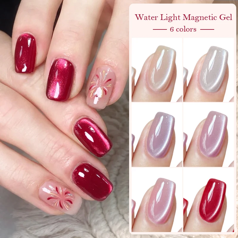MTSSII 7ml Water Light Cat Magnetic Gel Nail Polish Glitter Shining Glass Bead Crystal Magnetic Nail Art Gel Varnish Manicure