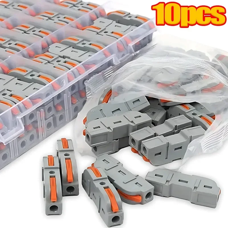 10/5PCS Quick Splicing Multiplex Butt Wire Connector Compact Electrical Cable Terminal Block Home Wiring Connectors Junction Box