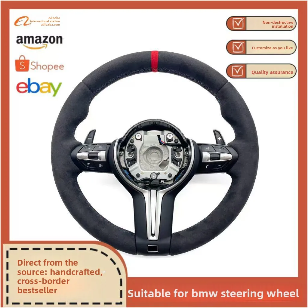 Suitable for BMW thong full hair red correcting label steering wheel, no airbag (three series)