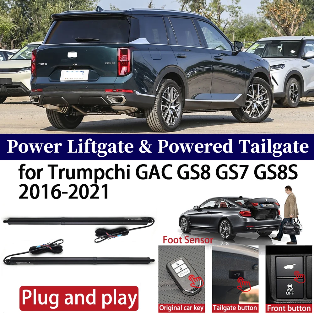 

for Trumpchi GAC GS8 GS7 GS8S 2016-2021 Car Auto Power Electric Tailgate Liftgate Lift Trunk Closer System Boot Lift Motor Kit