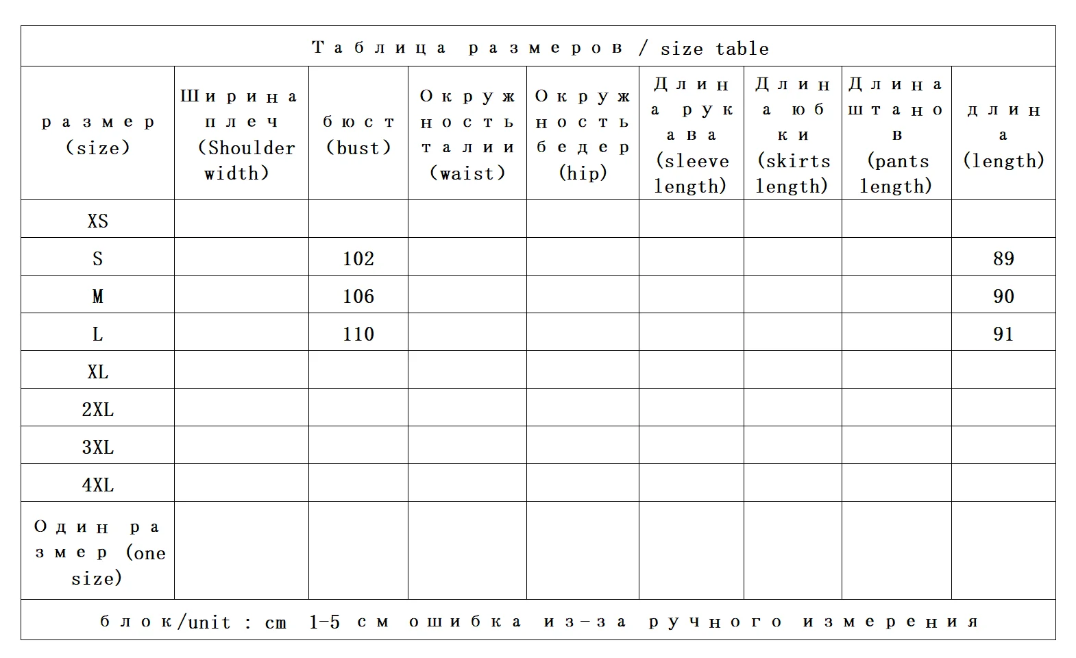 New Relaxed and Stylish, British Early Autumn + Jane Commuter Medium and Long Trench Coat Female 1Y71