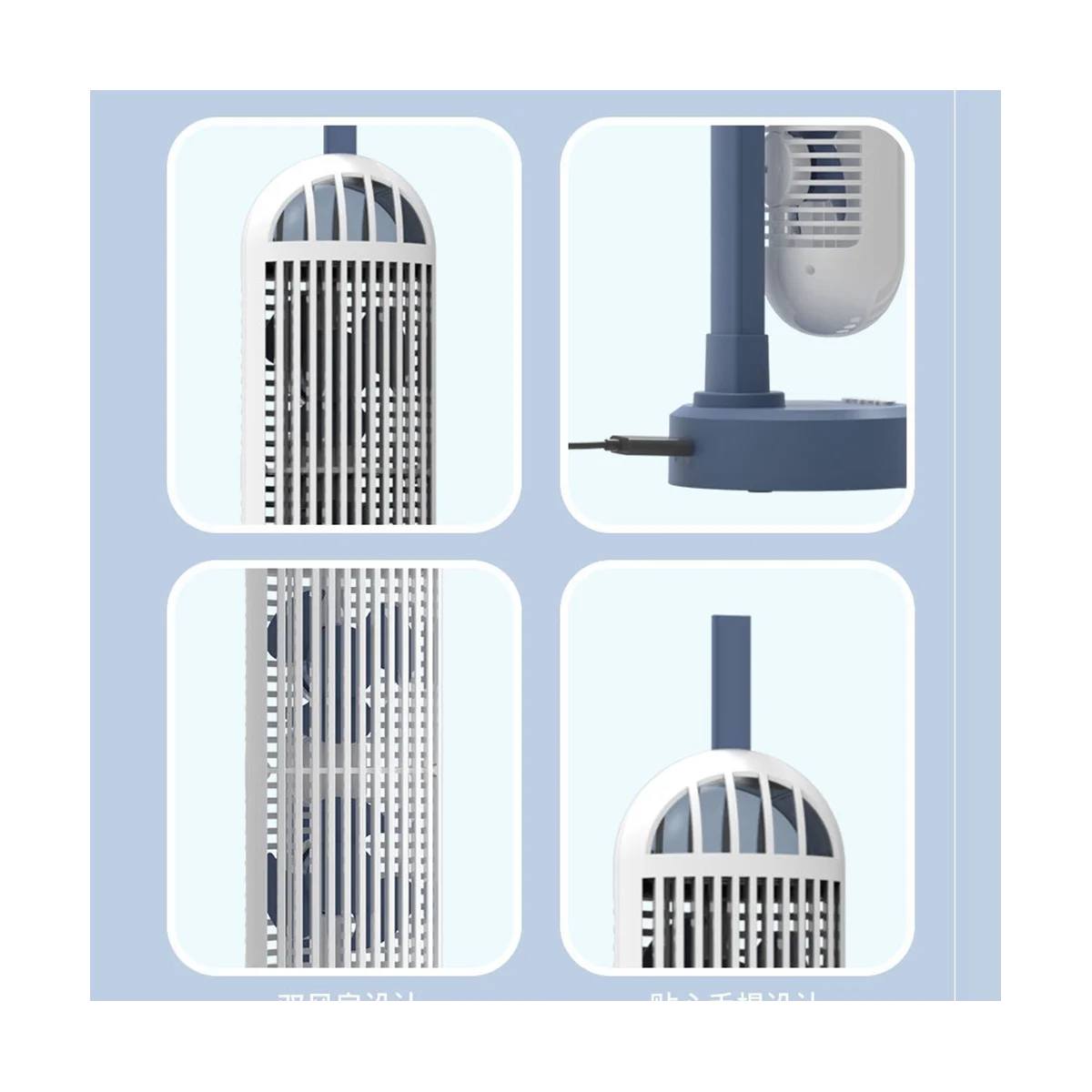 USB برج مروحة 2400MAh بطارية قابلة للشحن برج الجدول مروحة المحمولة سطح المكتب برودة الهواء دراسة التخييم-A