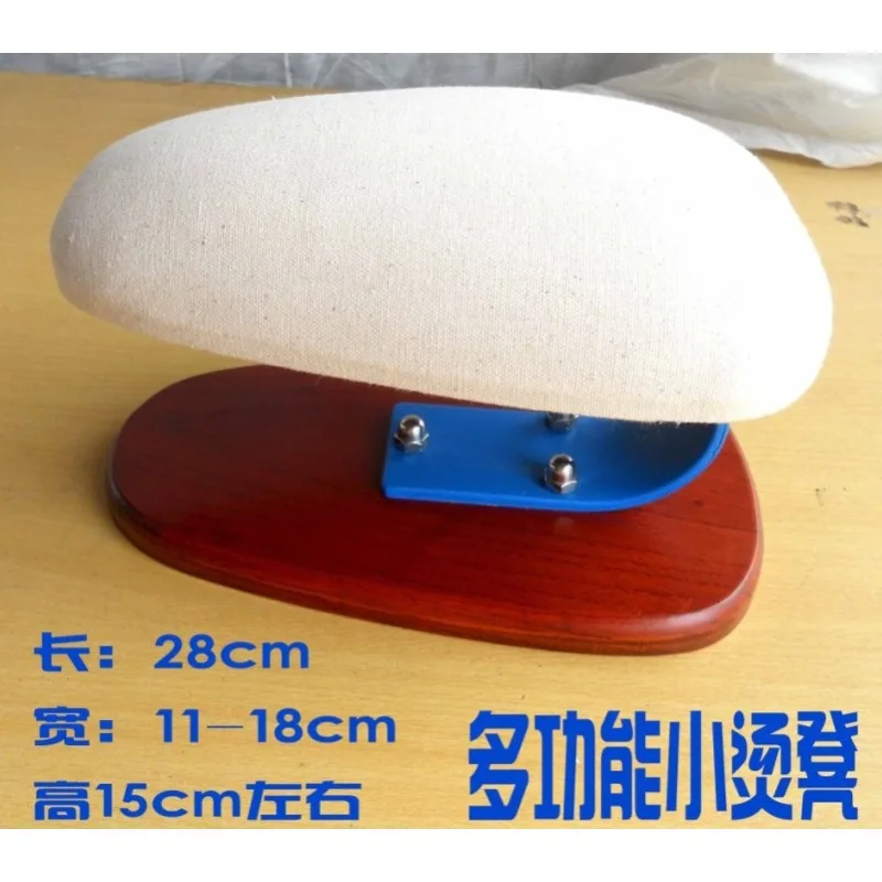 Multifunctional small ironing stool, clothing ironing stool