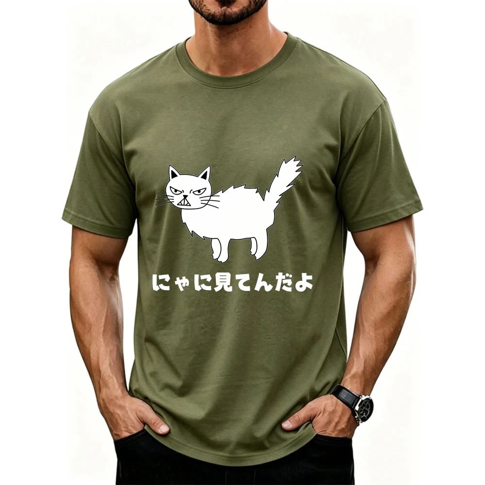 Cute Aggressive Cat Japanese Tee 