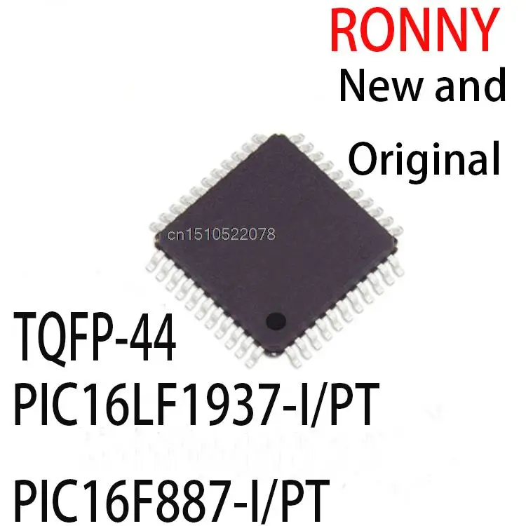 

10PCS New and Original PIC16F887 PIC18F4520 PIC16LF1937 TQFP-44 PIC16LF1937-I/PT PIC16F887-I/PT PIC18F4520-I/PT