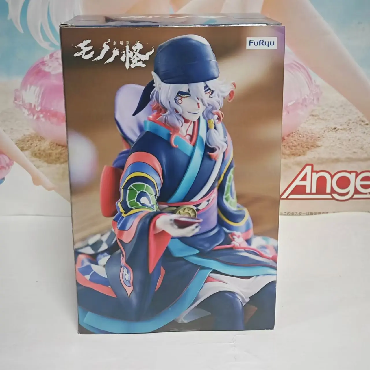 FuRyu Original Kusuriuri Anime Action Figure Mononoke Medicine Seller Noodle Stopper PVC Model Collection Action Figurine