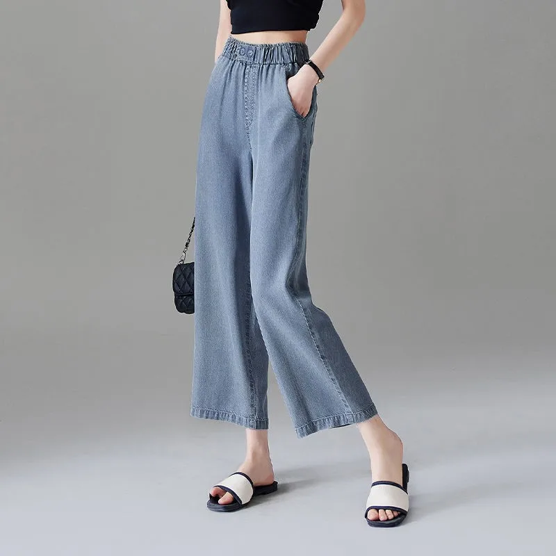 

2023 Spring Summer New Korea Fashion Women Elastic Waist Thin Denim Wide Leg Pants All-matched Casual Ankle-length Jeans P06