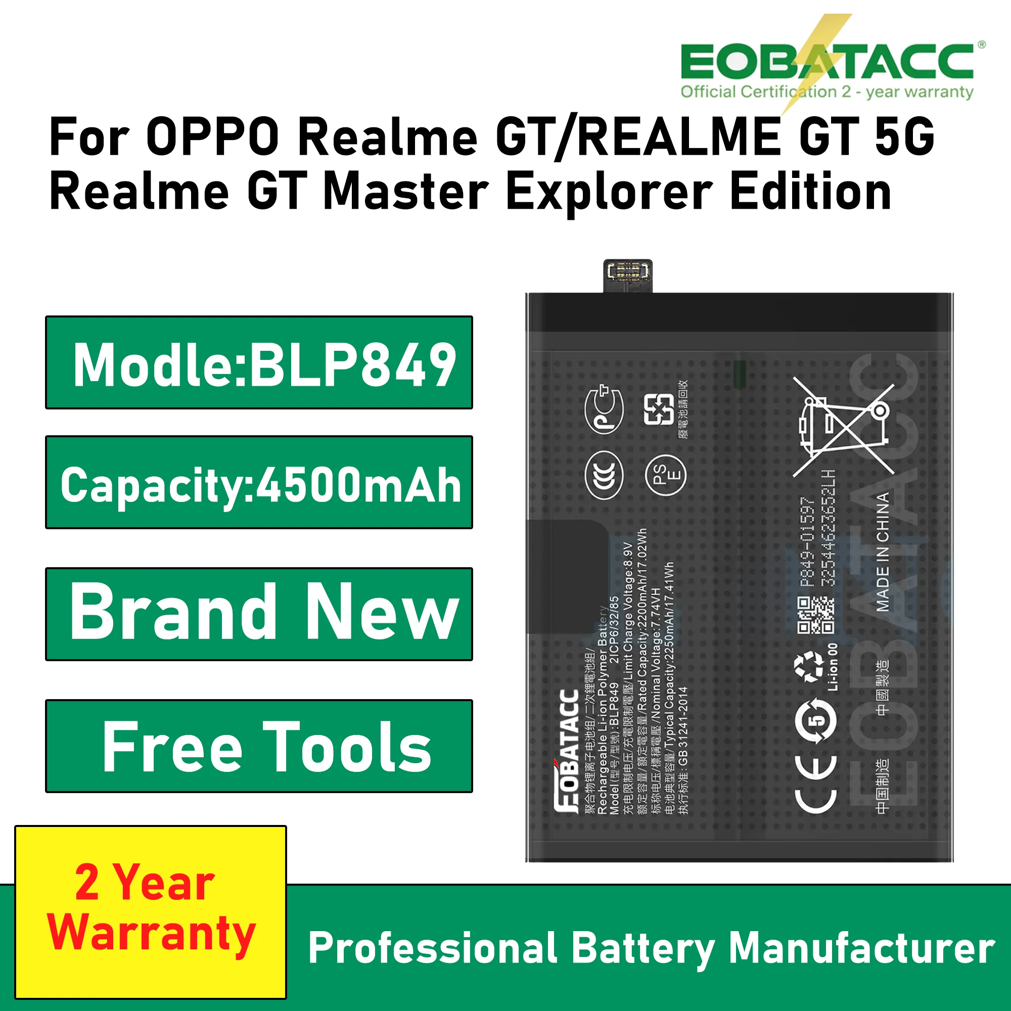 

2025 лет EOBATACC 100% новый аккумулятор BLP849 для OPPO Realme GT/Realme GT NEO BLP849 + бесплатные инструменты