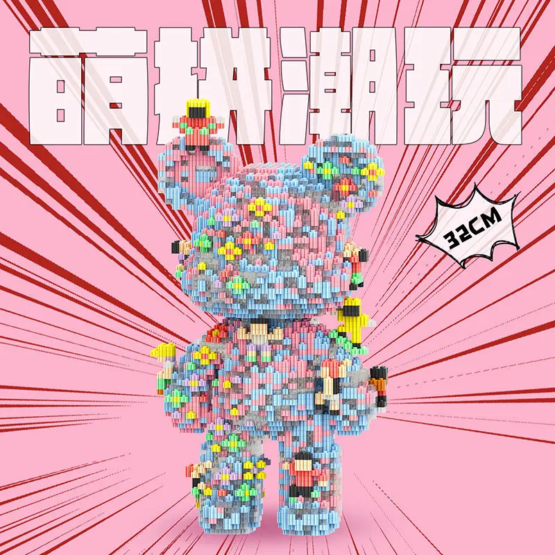 Colorful Bear Mini Brick Half Anatomy Building Block 3D Puzzle Art Fluid Bear DIY Assembly Brick for Home Decora Birthday Gift
