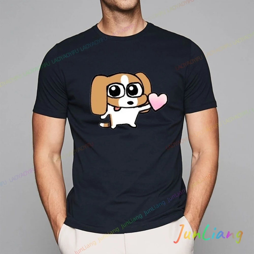 Hot Sale Bull Terrier Rottweiler Kawaii Women Beagle Border Cute Whippet Funny Dog Collie Malinois Tshirt Graphic T Shirts Shirt