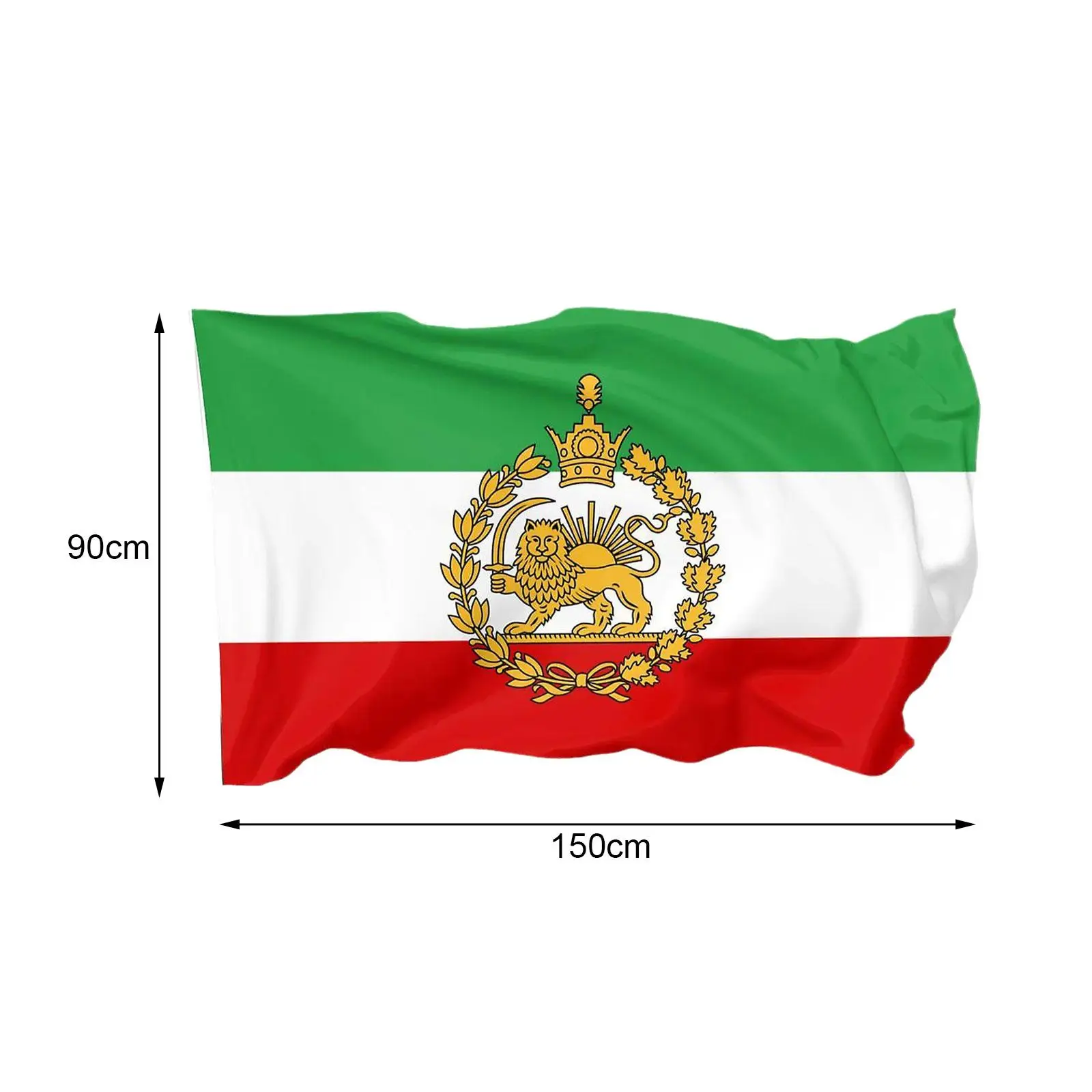 Iran Flag Historic Lion Crown Banner, Old Post Constitutional Revolution Flag, 3x5ft Polyester for Outdoor Indoor Decor 90x150CM