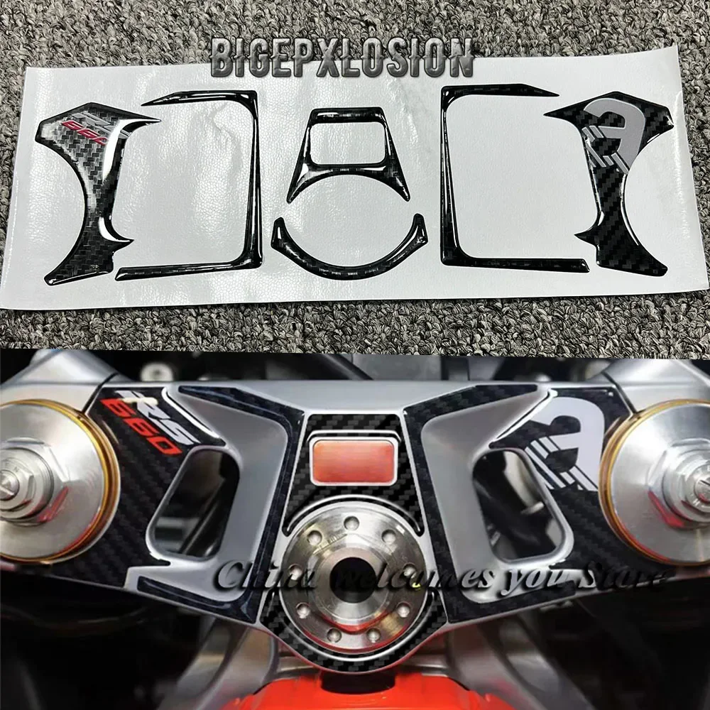 New rs 660 Motorcycle 3D carbon fiber Top Fork Yoke Protector Decal sticker For APRILIA RS660 2021 2022