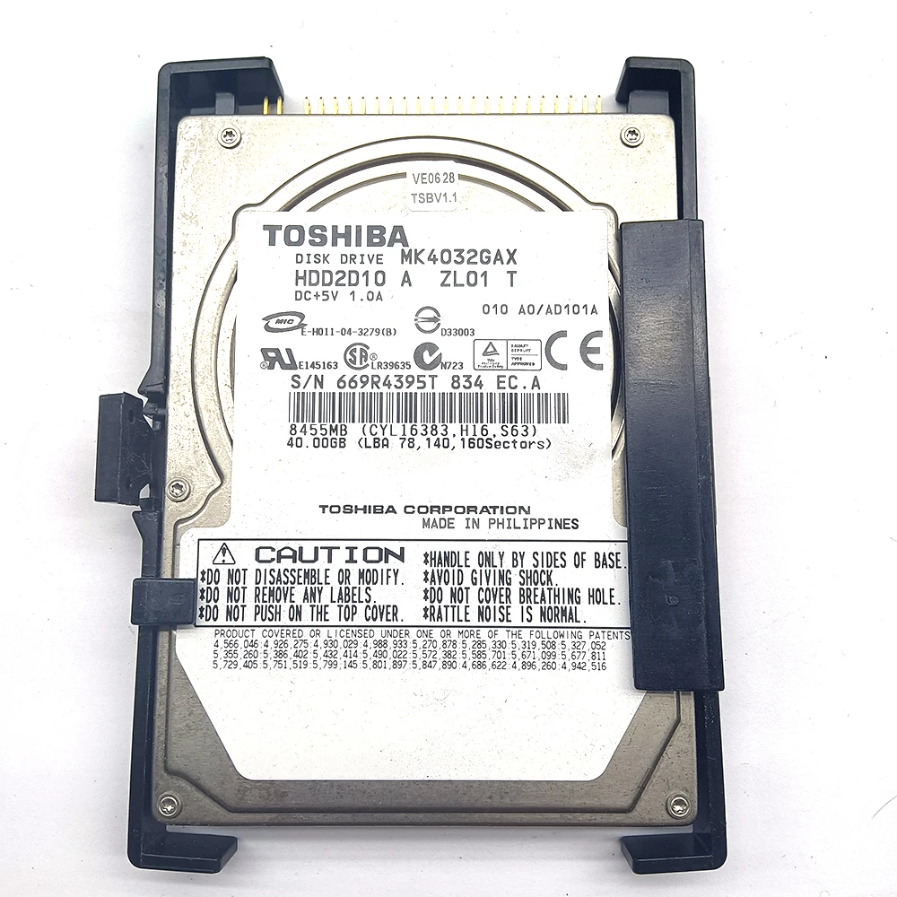 

Hard Disk Drive 669R4395T Fits For HP LaserJet 4345MFP 4345