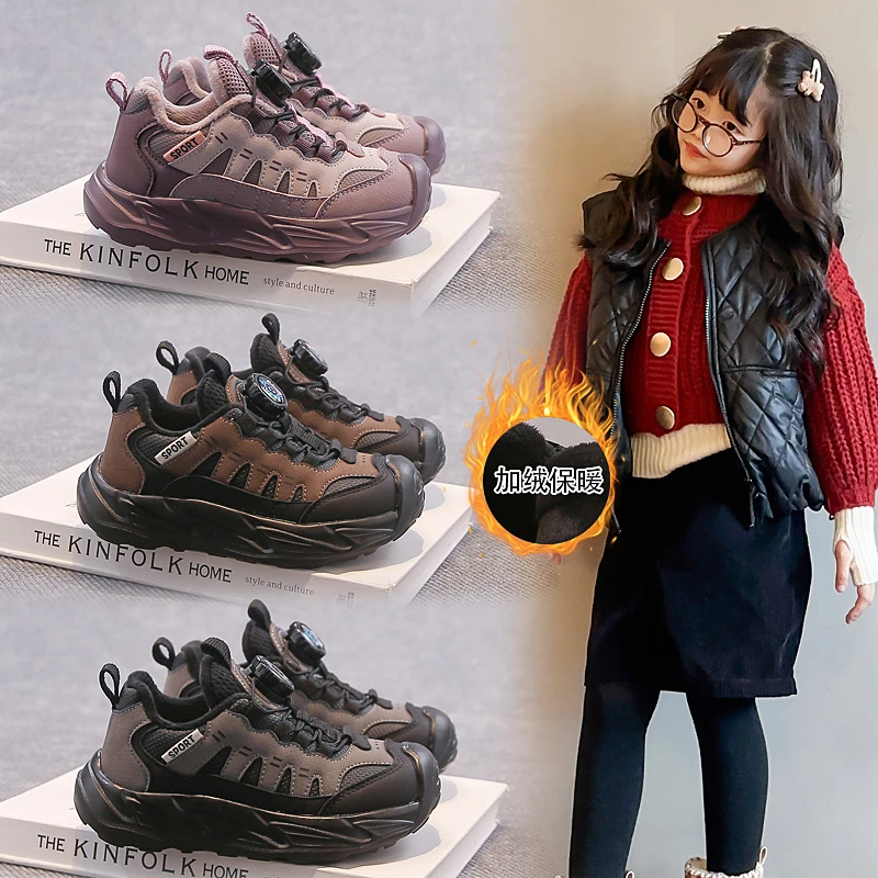 

2025 Girls Waterproof Lightweight Soft Bottom Sports Shoes Spring Design Running Shoes Comfortable Breathable