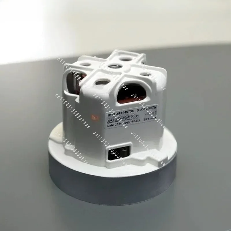 FC8760 8766 9911 9912 5828 5830 5988 Suitable for Vacuum Cleaner Motor Motor