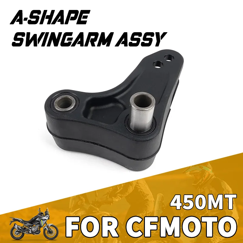 For CFMOTO 450MT Triangular Rocker Swing Arm Motorcycle Parts CF Moto 450 MT CF450 CF400-8-8A Moto Accessories