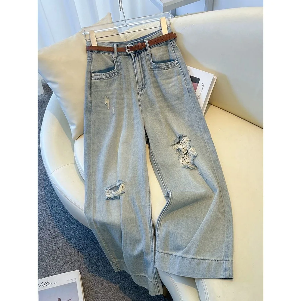 

American High Street Wide Leg Jeans Women's Summer New Thin Hole Nine Point Straight Leg Pants Small Size