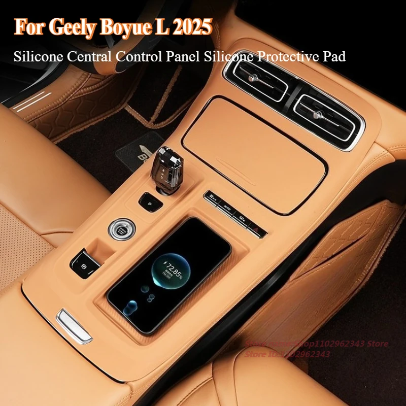 

For Geely Boyue L Atlas L 23-25 Silicone Central Control Water Cup Pad Panel Protective Mat Car Interior Modified Accessories