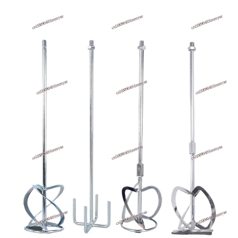 

Single Rod Forward and Reverse Mixing Rod