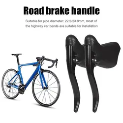 Bicycle Brake Lever 1 Pair Aluminum Durable Bike Handlebar Brake Handle Levers Bicycle Handlebar Handles Handbrake Accessories
