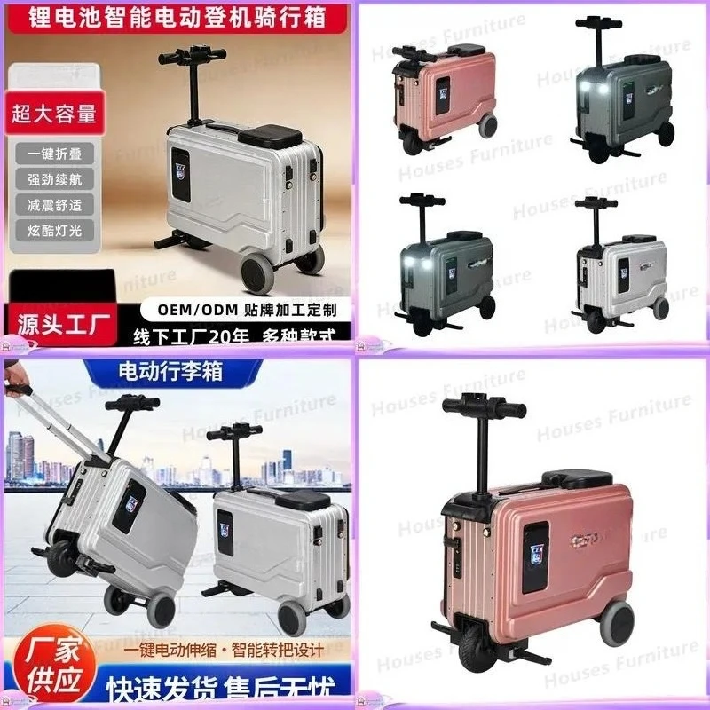 For Suitcase Smart Ride On Luggage Motorized Trolley Case 3C Certified Carry On Boarding Bag Travel Scooter Suitcase