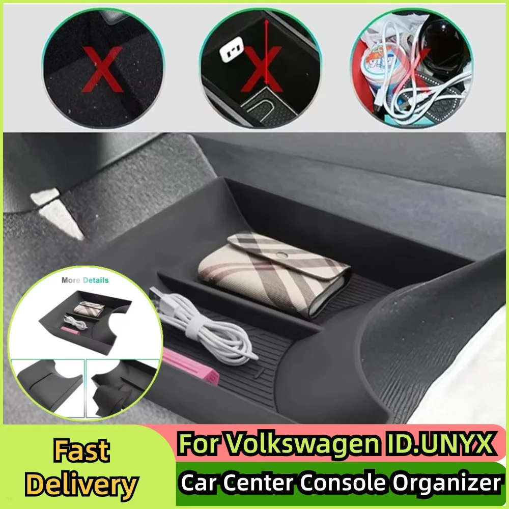 

Для Volkswagen ID.UNYX автомобильный органайзер на центральной консоли, нижний ящик для хранения центральной консоли, лоток для салона автомобиля, аксессуары для поддонов, запчасти