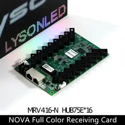 Novastar MRV416-N Receiving Card LED Video Wall Controller LED Display Screen RGB Matrix HBU75 Full Color Module Control card