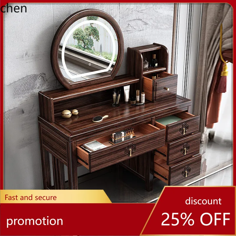 HT New Chinese Style Dressing Table Purple Sandalwood Home Modern Storage Bedroom Makeup Table Integrated Storage Desk