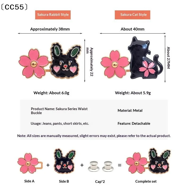 2pcs Flower Rabbit Design Pants Waist Adjustment Buckle Metal Shank Button Jeans Pants Tightener Clip Tightening Buckles 〔CC55〕