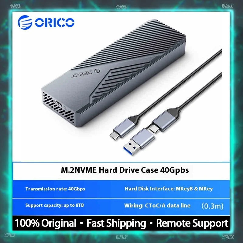 Корпус ORICO CNM2-U4 USB4 M.2 NVMe SSD Thunderbolt 4/3, совместимый с внешним твердотельным накопителем 40 Гбит/с, HD-крышка