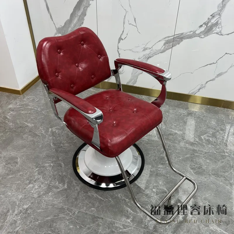 New Barber Shop Chair, Special for Hair Salon, Hair Shop Cutting Chair Can Lift Oil Head, Old-fashioned Retro Hair Stool