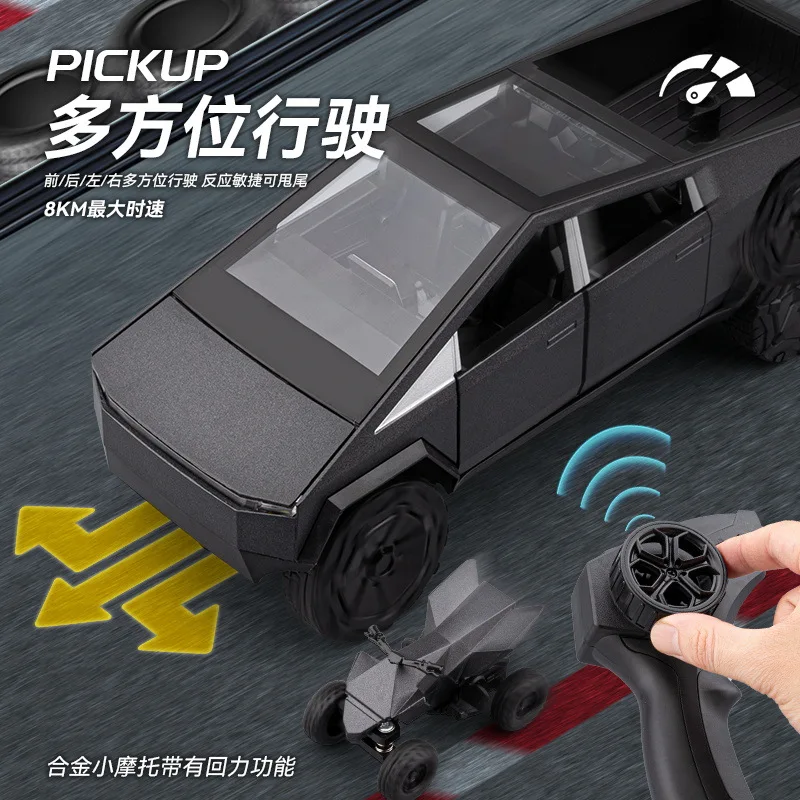 

1:24 пикап внедорожник электрический автомобиль с дистанционным управлением литая под давлением модель автомобиля из металлического сплава звуковой свет коллекция детская игрушка в подарок