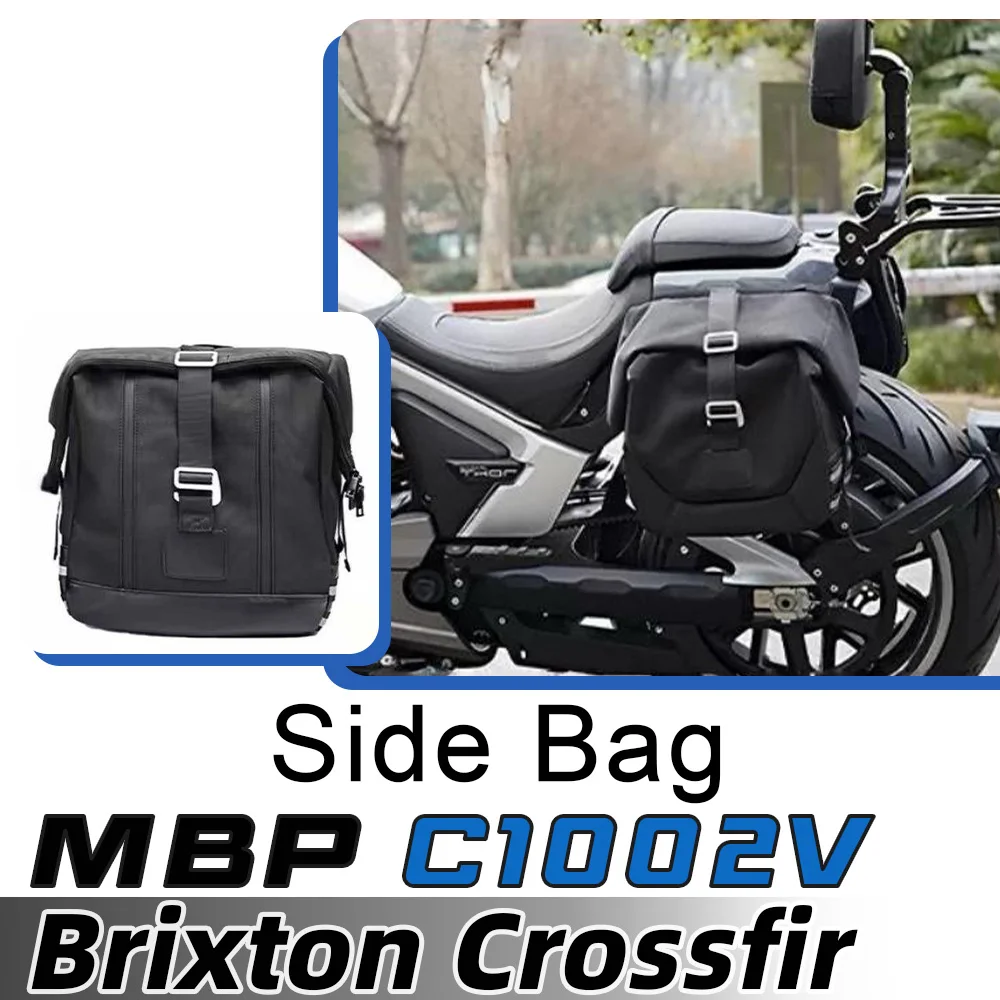 

Для Brixton Crossfir C1002V C 1002V мотоциклетная водонепроницаемая холщовая седельная сумка, седельная сумка, боковая кожаная сумка, боковая сумка через плечо