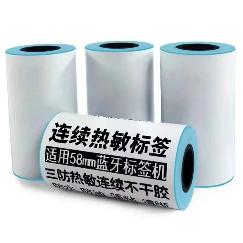 10 Rolls Continuous Self Adhesive Stickers Small roll Waterproof 57x40mm White Blank Thermal Label for Mini printer