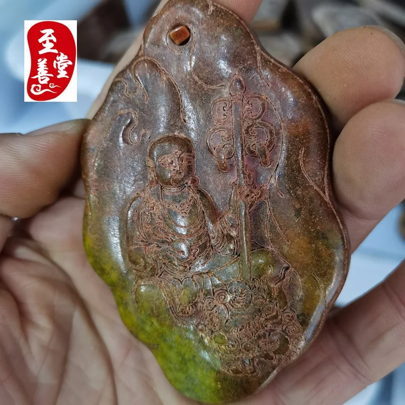Antique-style decorative ornament, red-skinned Xiu jade leaf-shaped sitting Buddha pendant