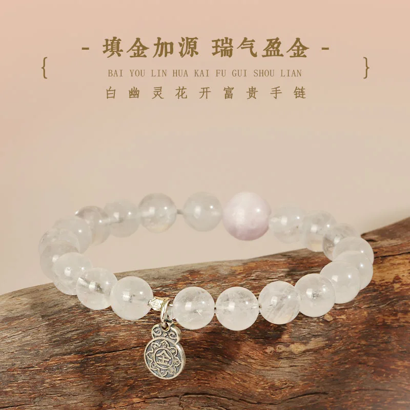 

Crystal With Five Elements Balance And Gold Jewelry Women s Purple Lithium Glitter Beads Accessories Natural Bracelet Lucky Han