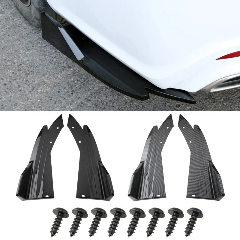 

2PCS Car Front Rear Bumper Corner Protector Guard Car Anti-collision Edge Protection Decoration Strip Car Universal Accessories