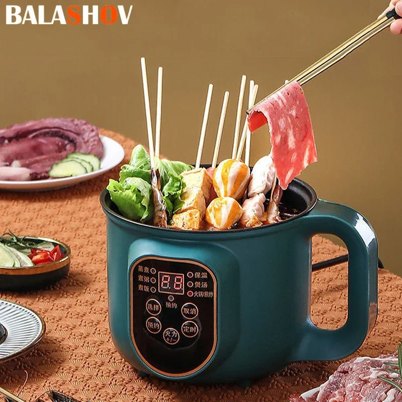 Household Cooking Machine for 1-2 People: Hot Pot, Stew, Heating Eggs, Soup, Non-stick Pan, Multifunction Rice Cooker