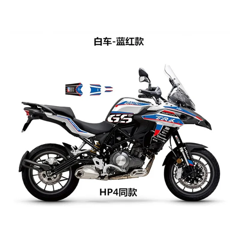 For BENELLI TRK502 502X Motorcycle Body Fairing Sticker Tank Pads Gas Knee Grip Traction Sticker Protector
