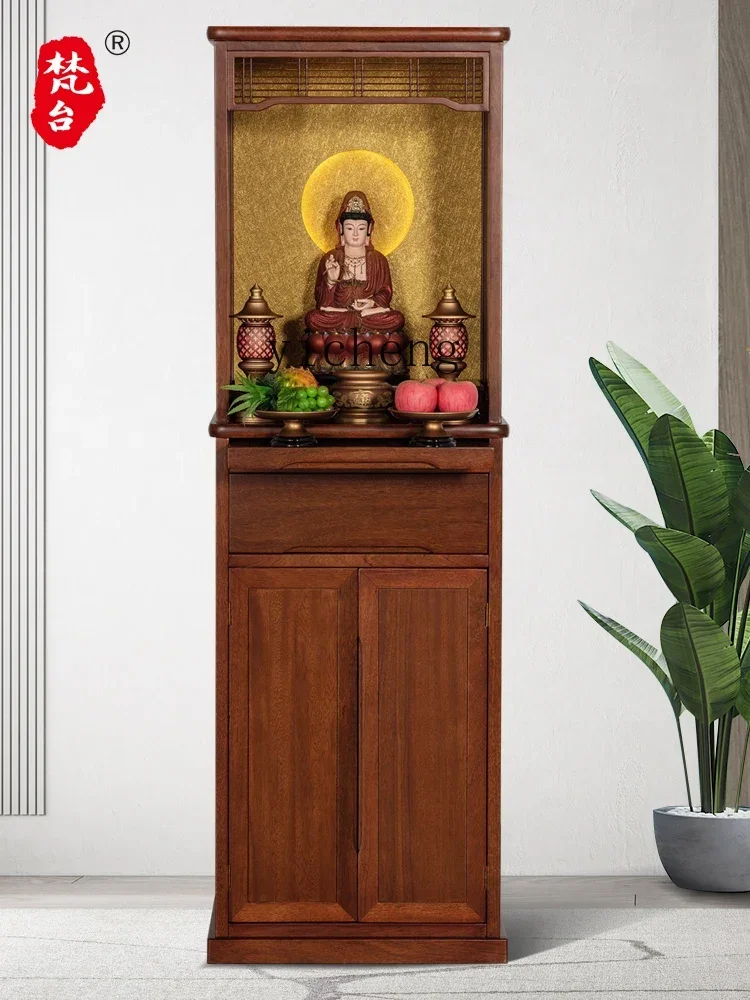 ZC New Chinese Style Solid Wood Buddha Niche Buddha Cabinet Household God of Wealth Cabinet Clothes Closet Simple Altar Altar